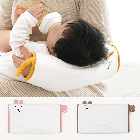 Bamboo Cozy Arm Nursing Pillow