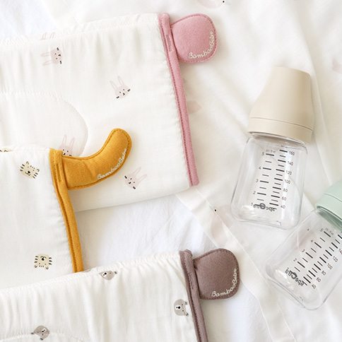 Bamboo Airy Arm Nursing Pillow