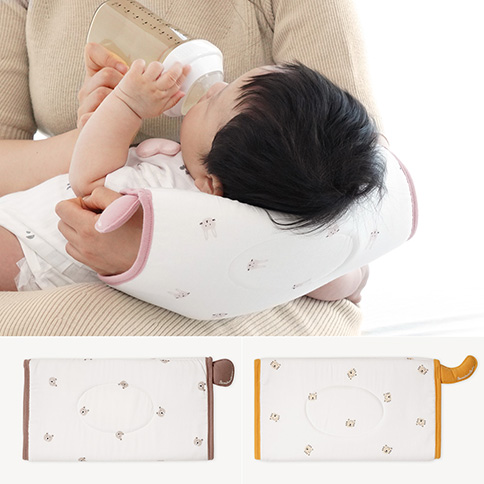 Bamboo Airy Arm Nursing Pillow