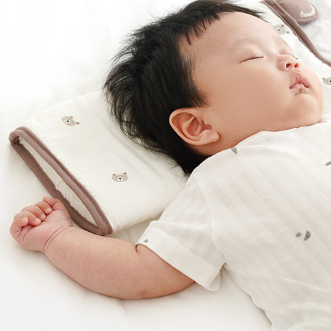 Bamboo Airy Arm Nursing Pillow