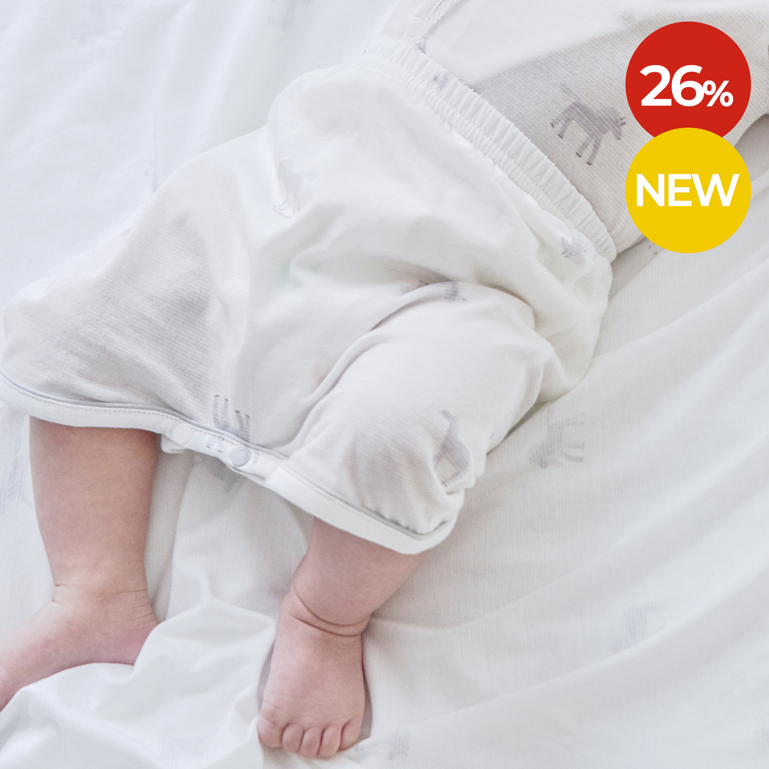 부드러운 말랑이 배냇바지