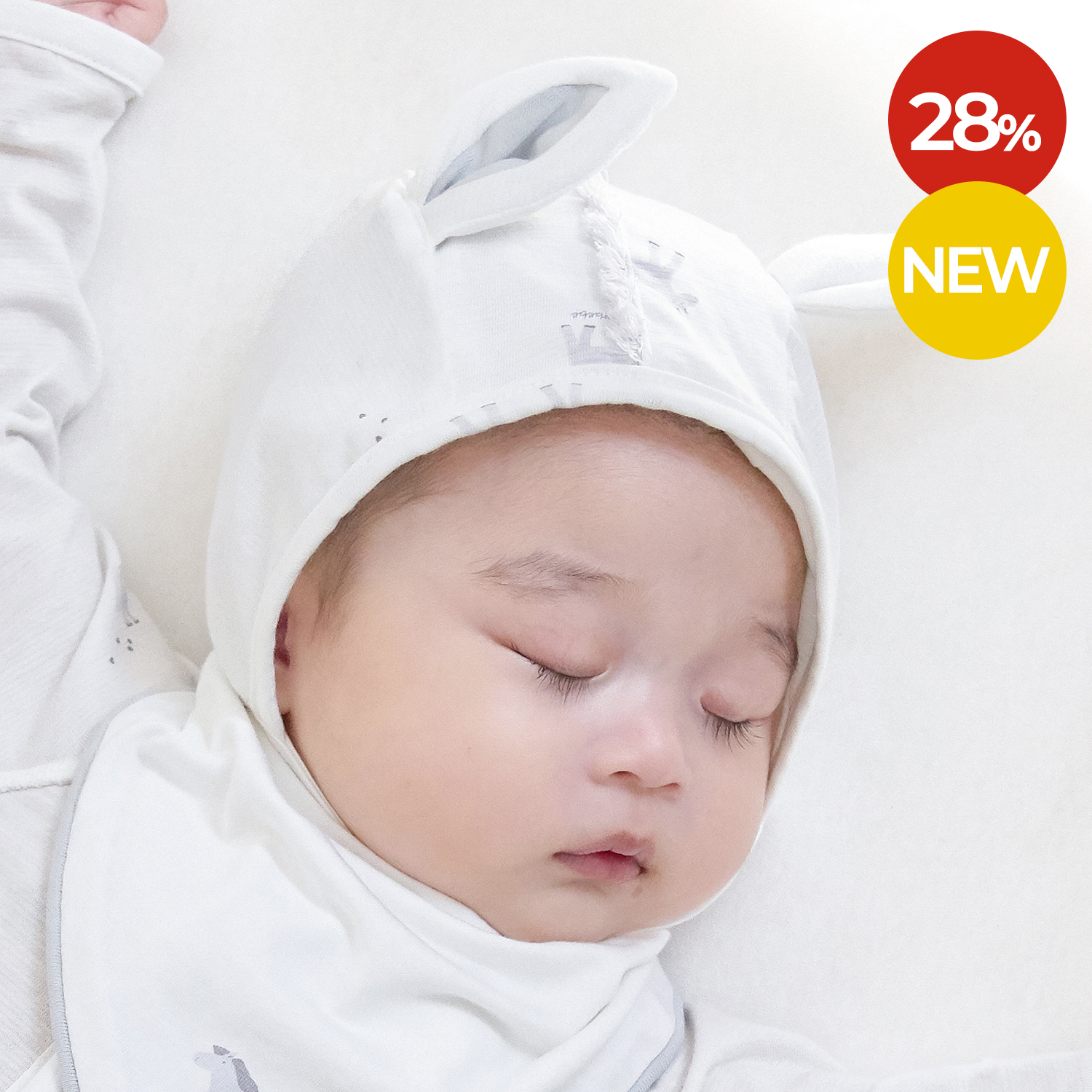 부드러운 말랑이 아기모자