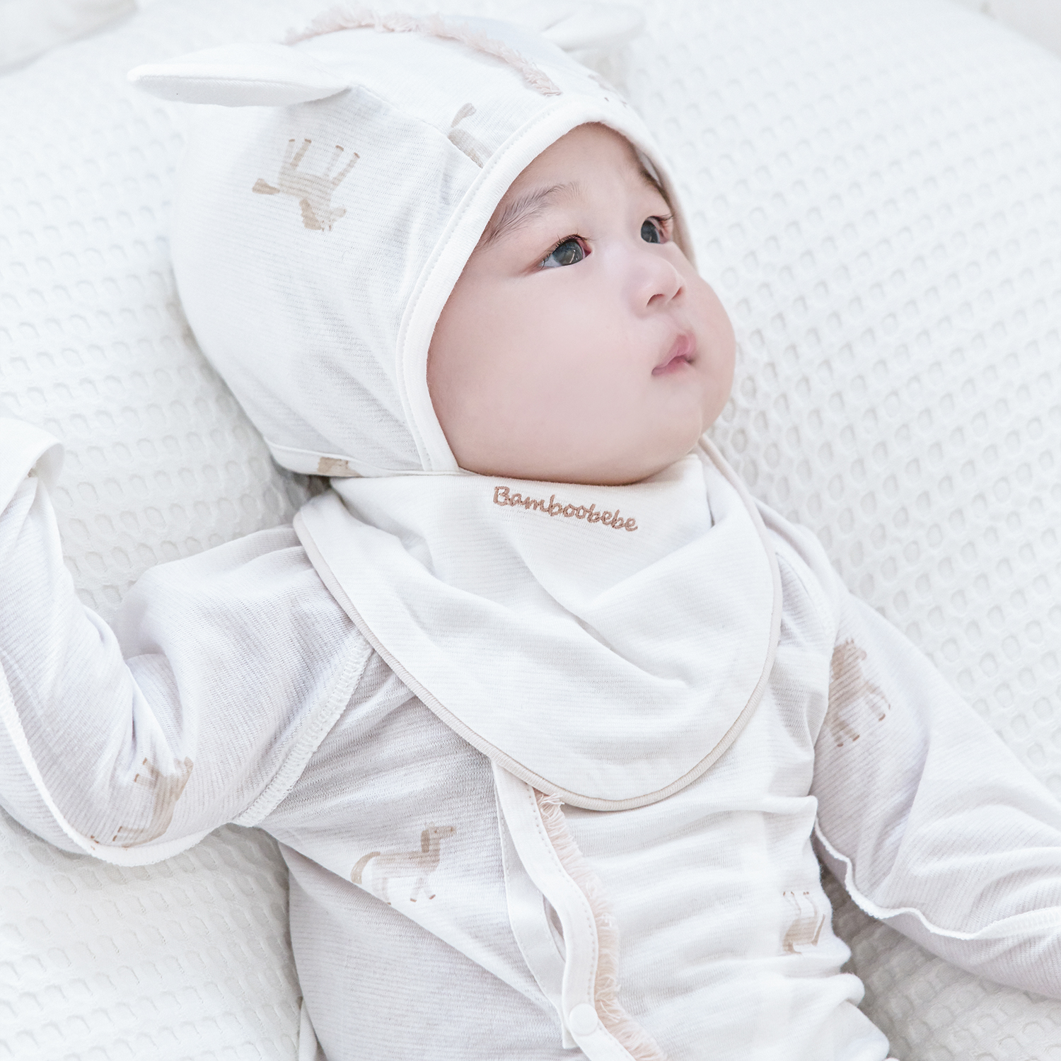 부드러운 말랑이 턱받이