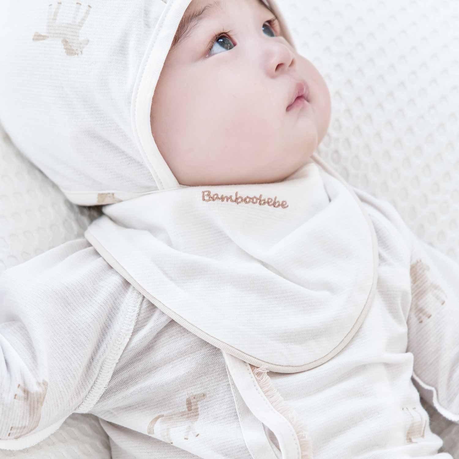 부드러운 말랑이 턱받이