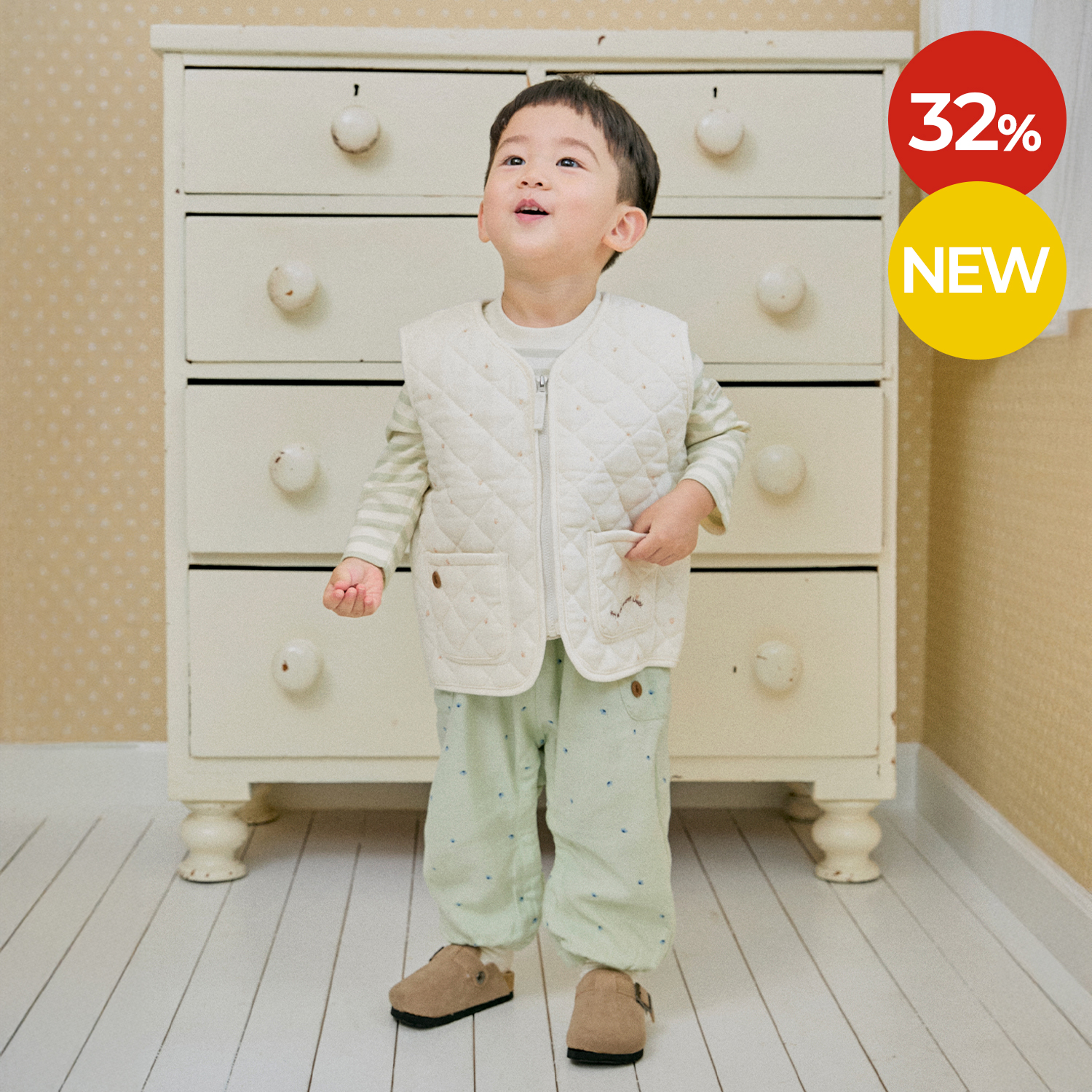 요루거즈 솔랑솔랑 누빔 조끼