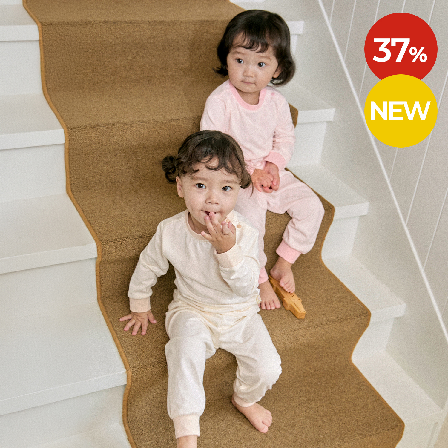 판타주 베이직 내의