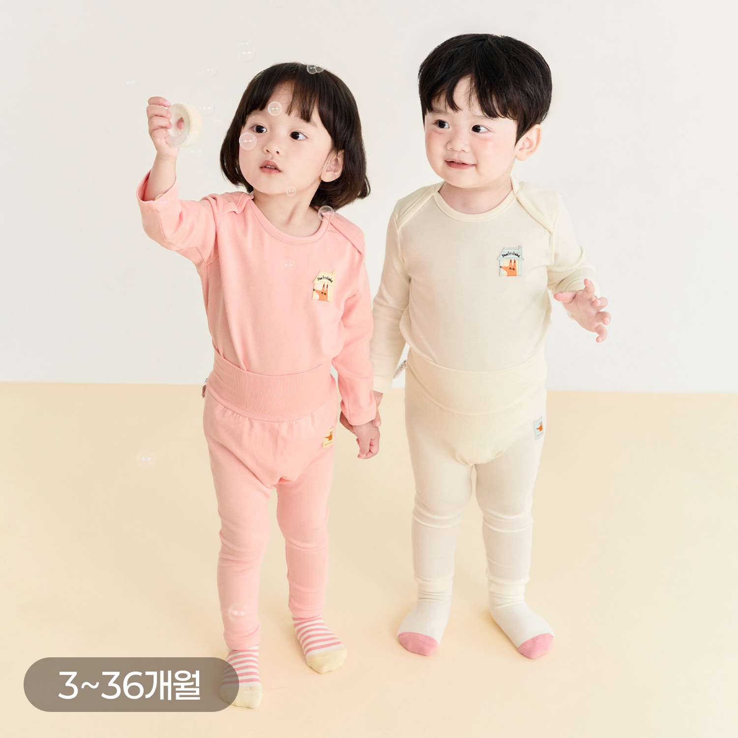 Bamboo Fox Basic High Waist Long Sleeve Set(3M~3Y)