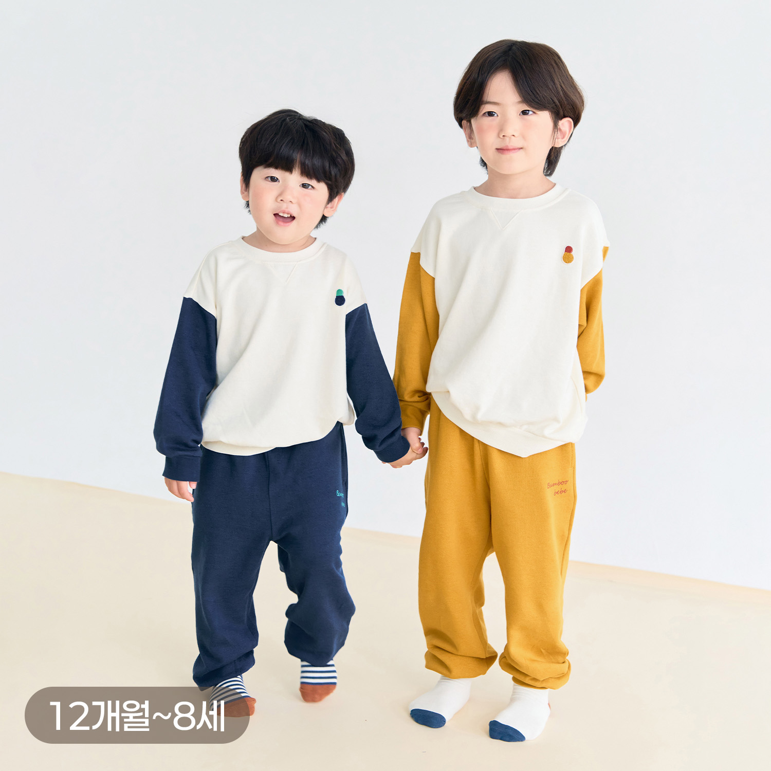 Bamboo Favorite Basic Pullover Set(12M~8Y)