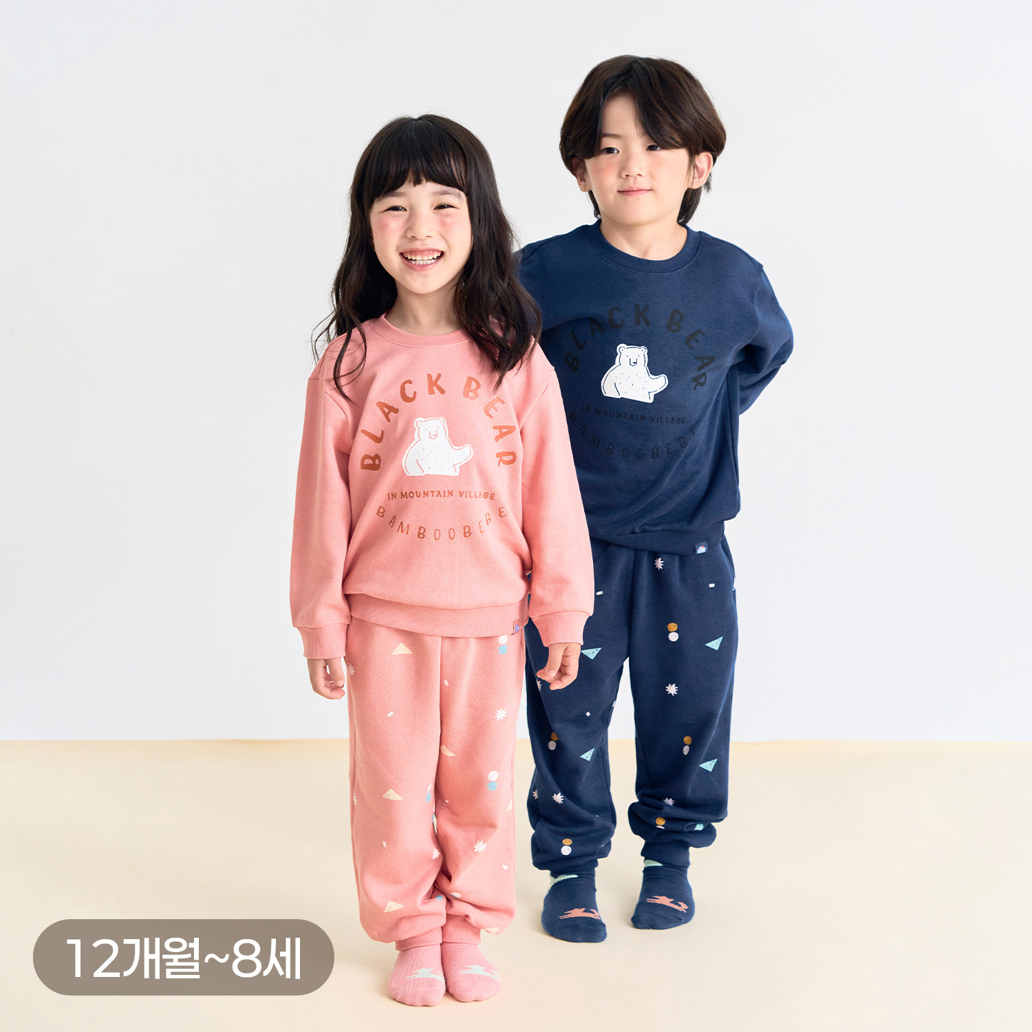Bamboo Hi Black Bear Pullover Set(12M~8Y)