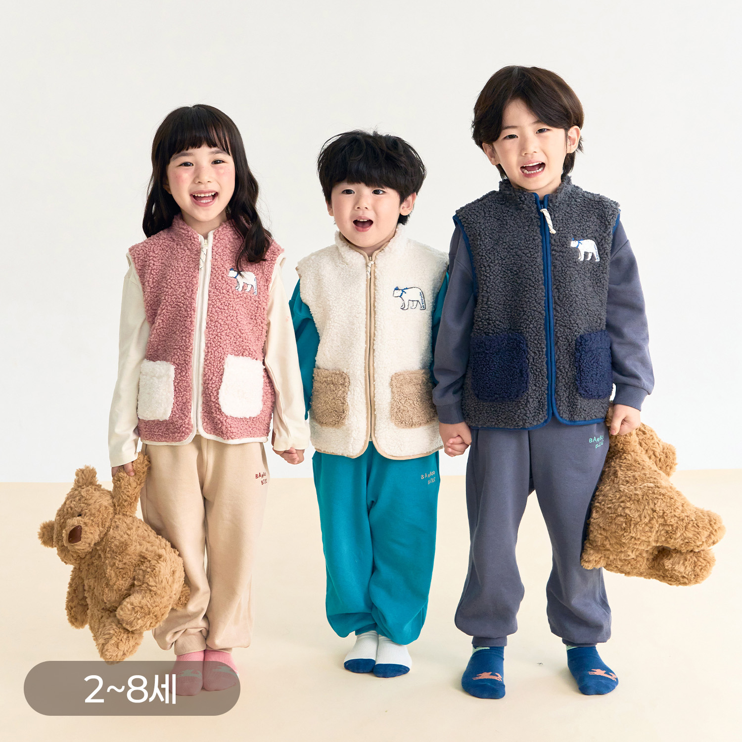 Mountain Village Fleece Vest(2~8Y)