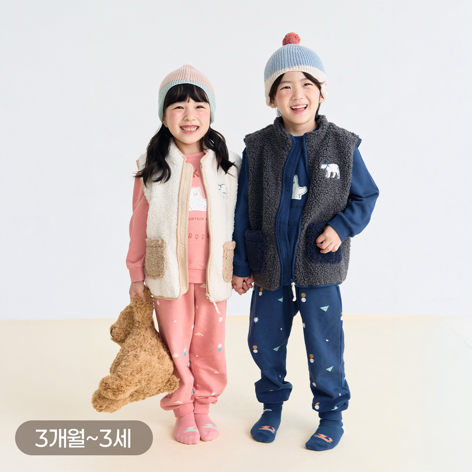 BambooKnit Pom Pom  Beanie