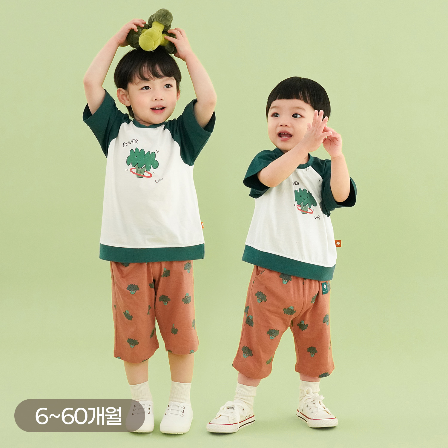 Bamboo Hula Hooping Broccoli ¾ Sleeve Top & Pants Set(6~60Months)