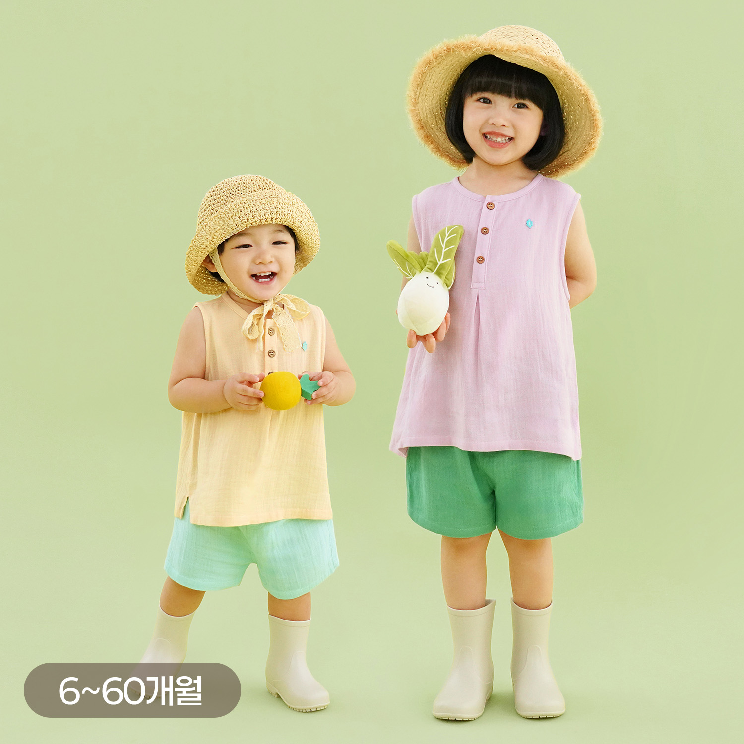 Bamboo Savory Spinach Sleeveless Set(6~60 Months)