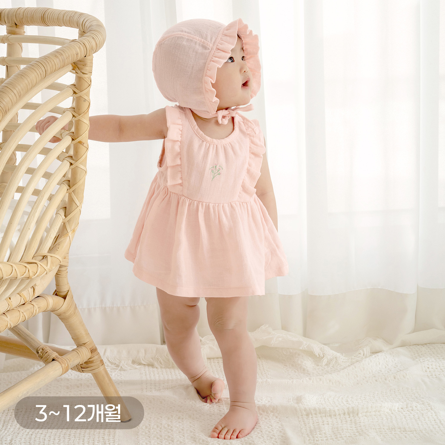 Bamboo Crinkle Gauze Creamy Flower Baby Bodysuit Dress
