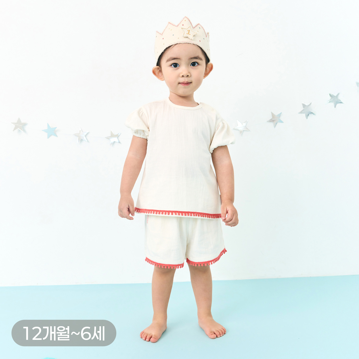 BambooWrinkle Circus Girls’ Shirring Short Sleeve Set(12M~6Y)