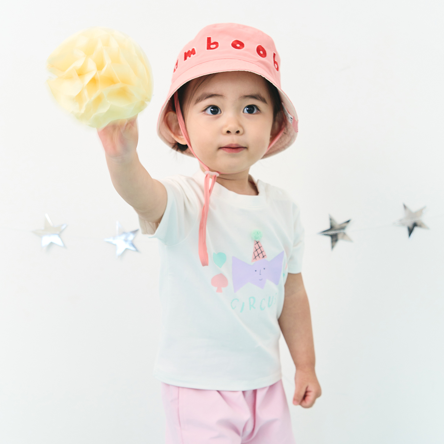 Circus Reversible Bucket Hat