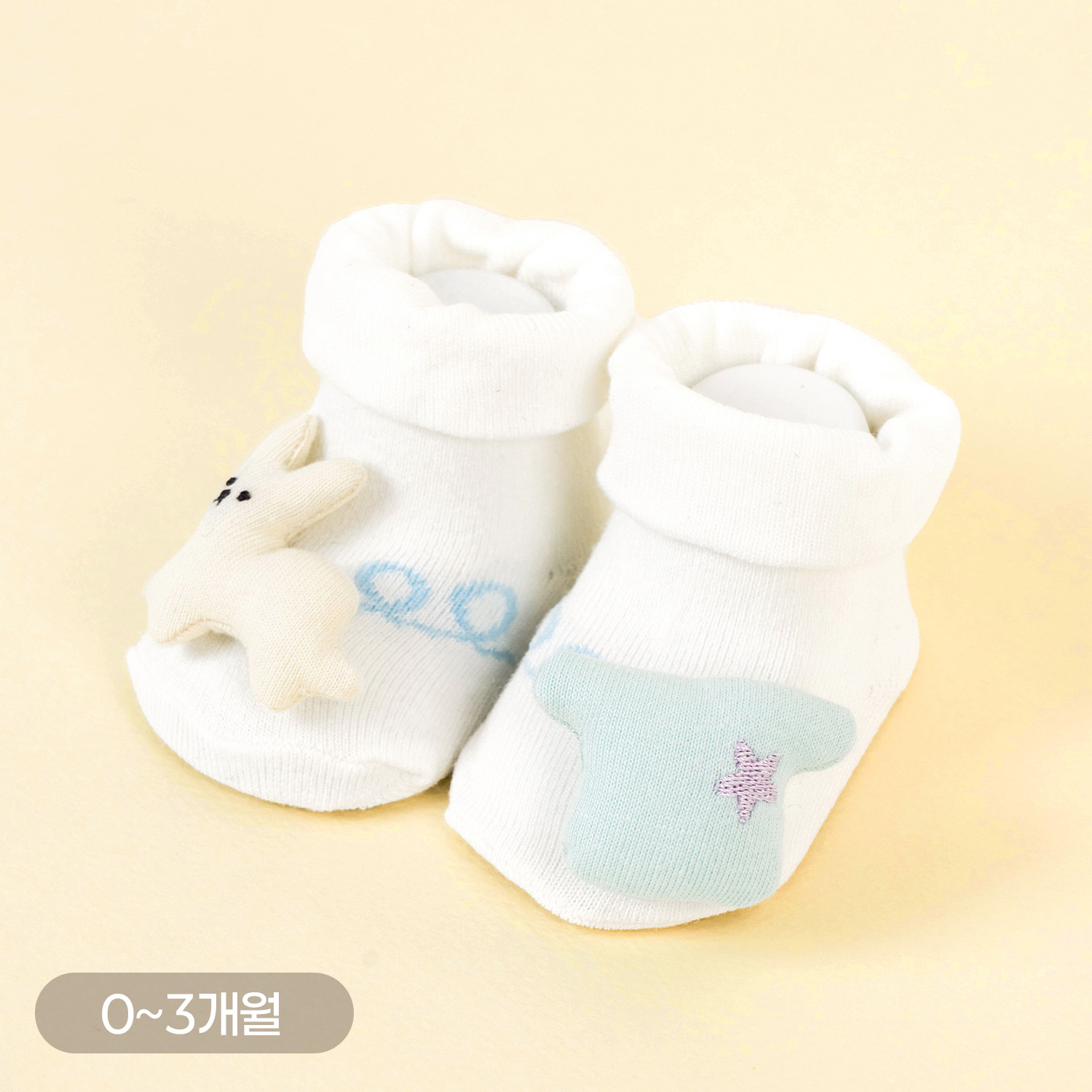 Bamboo Circus Bunny Socks