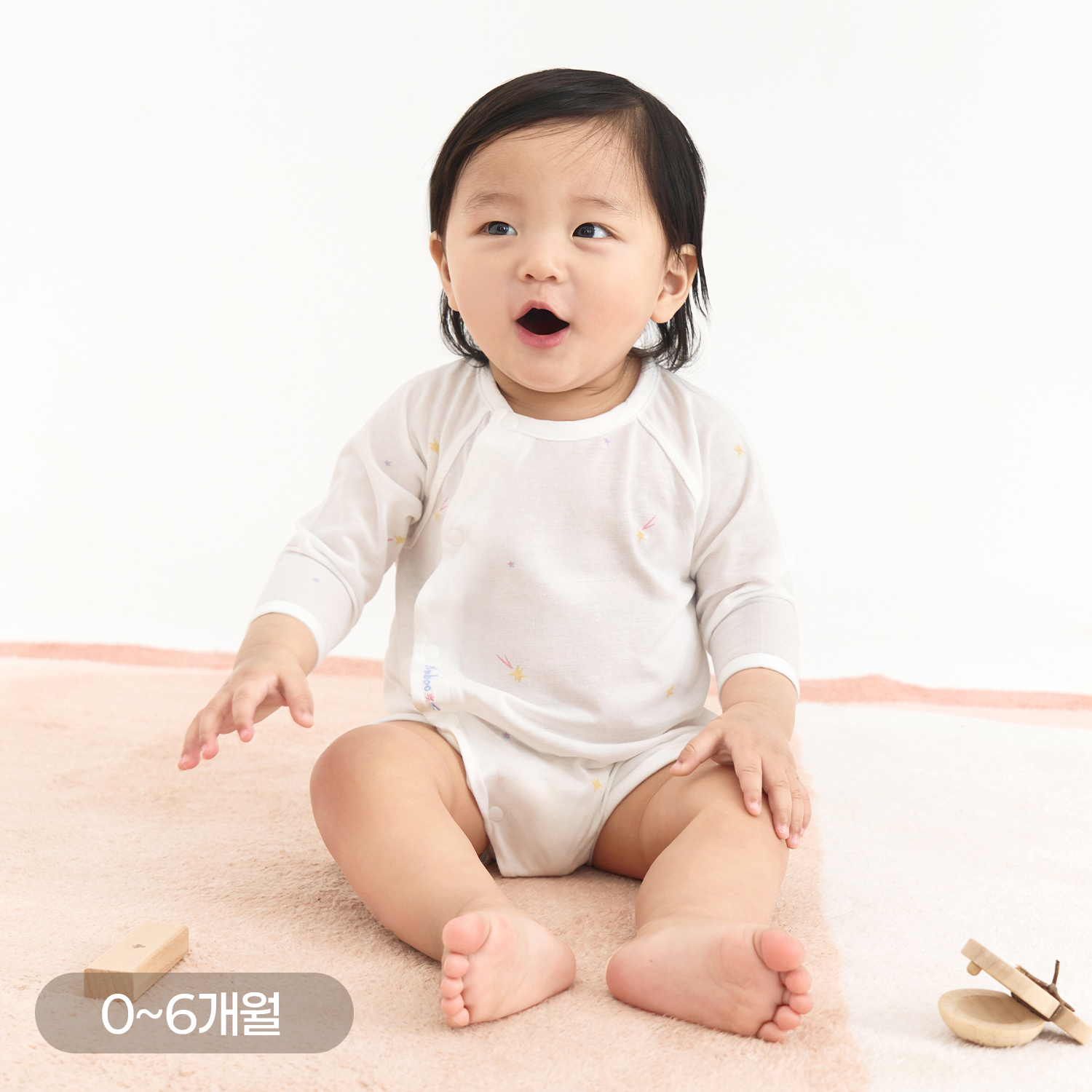 BambooCool Circus Baby Convertible Gown